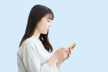 恋愛相談サービス徹底比較！カウンセラーやココナラなど誰に相談するのが正解？